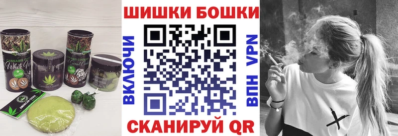 Cannafood марихуана  купить  цена  Краснознаменск 