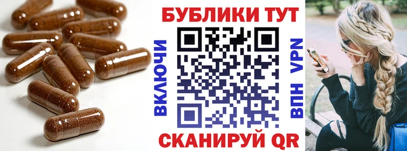 Экстази ешки  где купить наркоту  Краснознаменск 