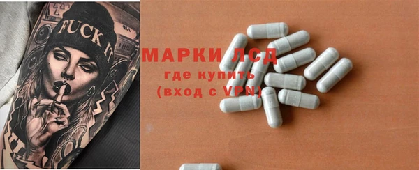 COCAINE Алексеевка