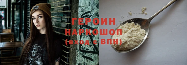 метадон Алексин