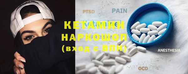 стафф Алзамай