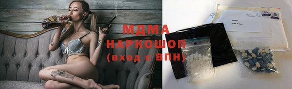 метадон Алексин