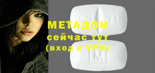 стафф Алзамай