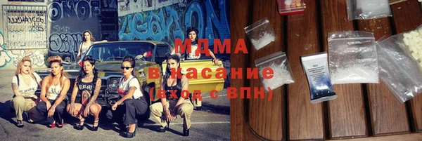 метадон Алексин