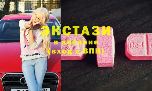 стафф Алзамай