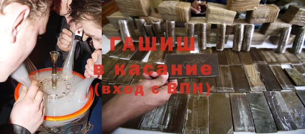 стафф Алзамай