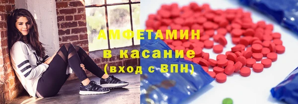 COCAINE Алексеевка