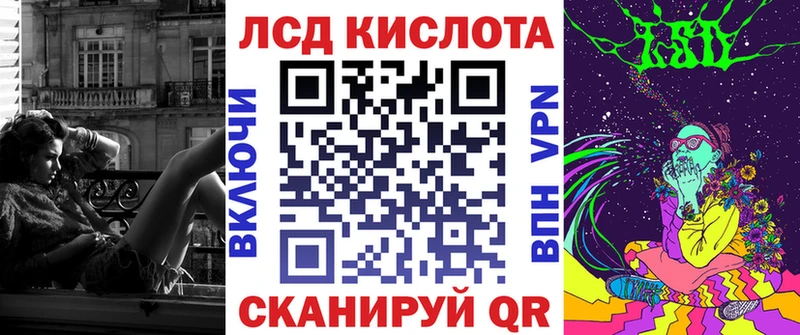 Наркотические марки 1500мкг  дарнет шоп  Краснознаменск 